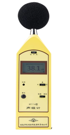 声级计