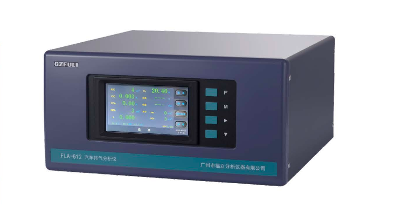 汽车排气分析仪